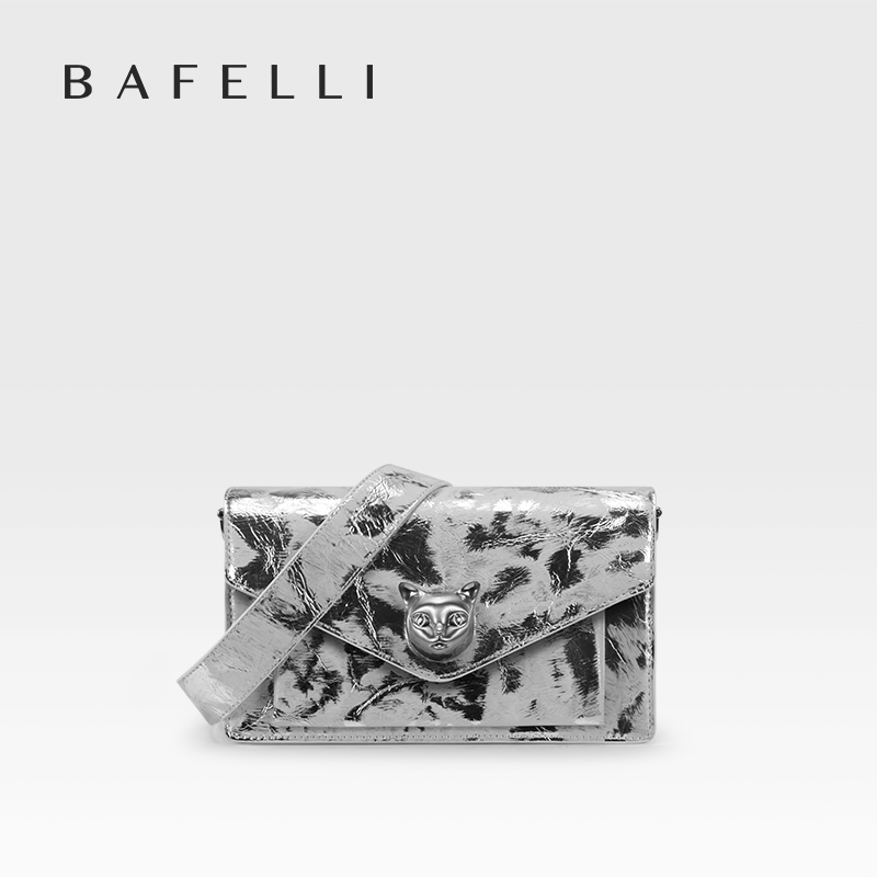 Interior Design Trends 2026 - BAFELLI 2026 DAMES TAS MODE TREND