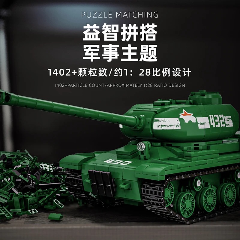 IS-2 Tankmodelbouwset - 1402PC - Interior Design Lego recensie en prijs