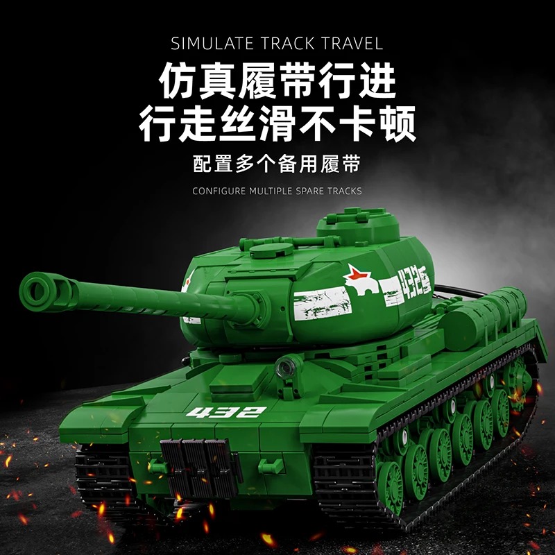IS-2 Tankmodelbouwset - 1402PC - Interior Design Lego recensie en prijs