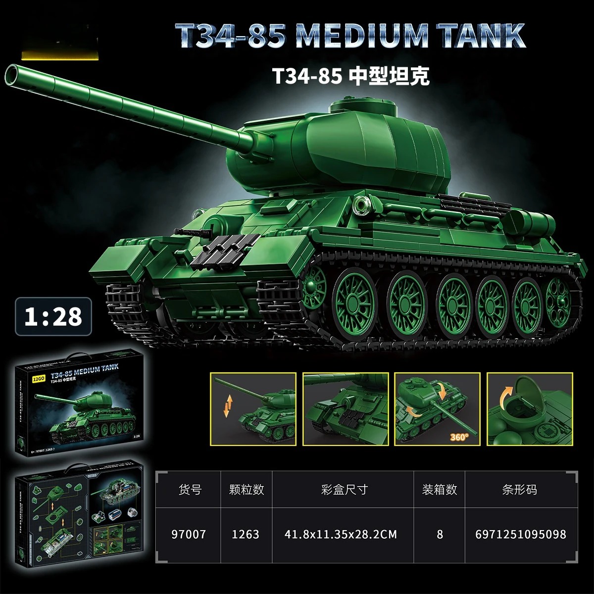 T34-85 Tankmodelbouwset - 1263 - Interior Design Lego recensie en prijs